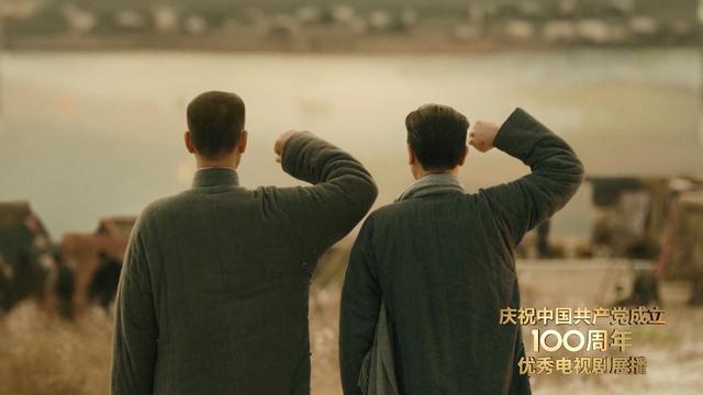 top1:《觉醒年代》,精气神