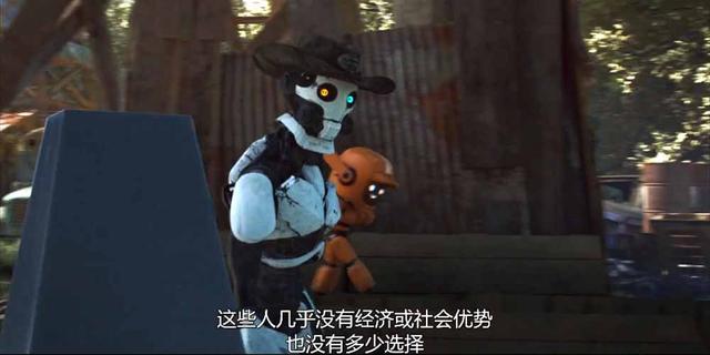 爱死亡和机器人第一季第三集讲解（爱死亡和机器人）(6)