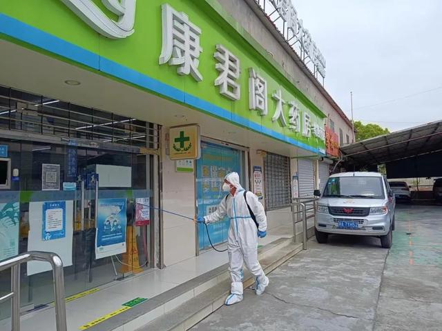 繁华的大上海！即将归来？看！他们已在洗尘接风