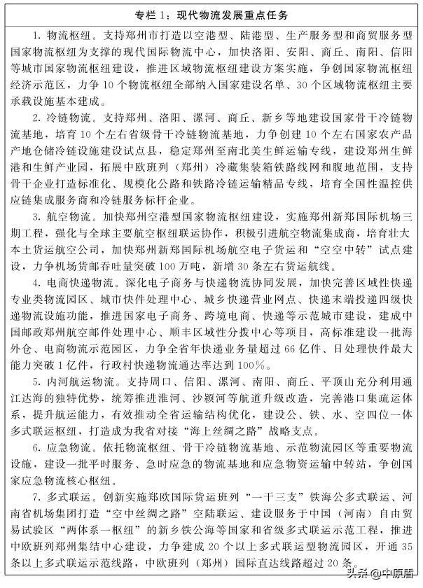 山东螺旋式煤矸石洗砂机供货商