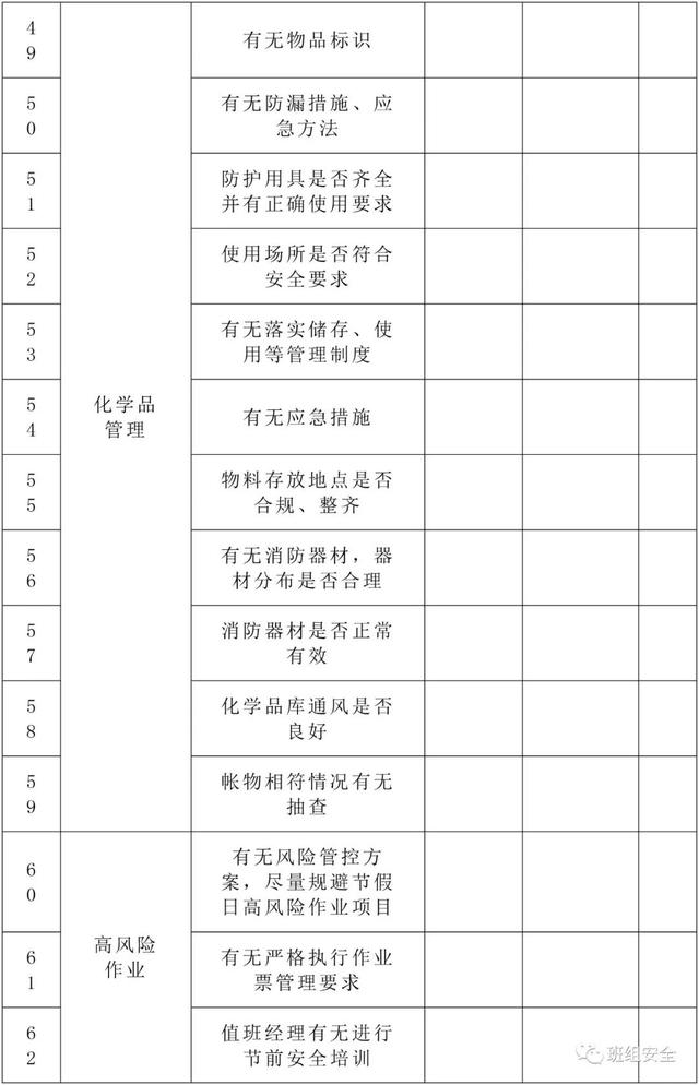 商丘液压压滤机报价