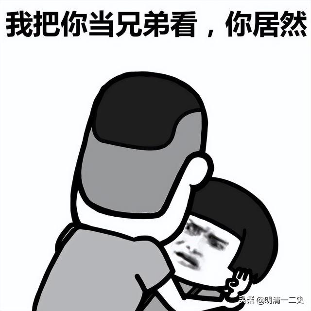 从乞丐和尚到皇帝，朱元璋的大明天下是怎么来的