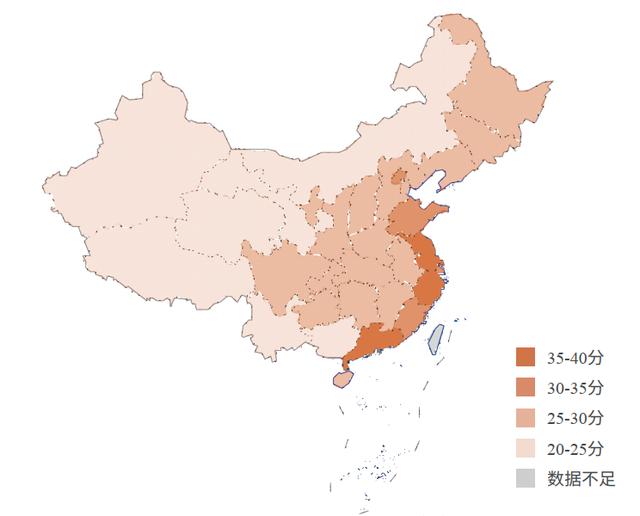知领·报告 | 中国工业互联网平台应用水平与绩效评价分析（2021）（附：报告全文下载）