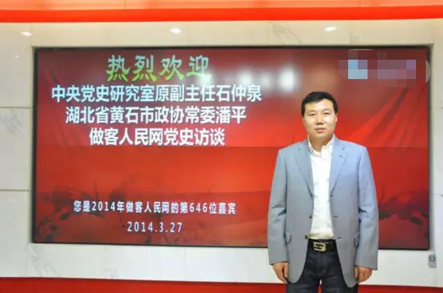 湖北一农妇去世多年，其孙偶然整理遗物，意外发现奶奶身份不简单