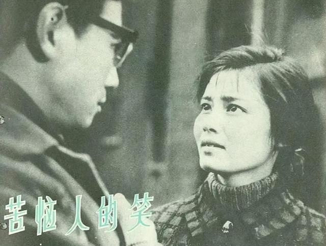 离婚后一直保持单身的潘虹（因事业放弃爱情）(12)