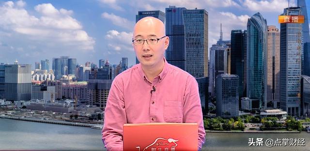 点掌财经嘉宾黄杰：军工板块将开启主升浪！老鸭头形态显著