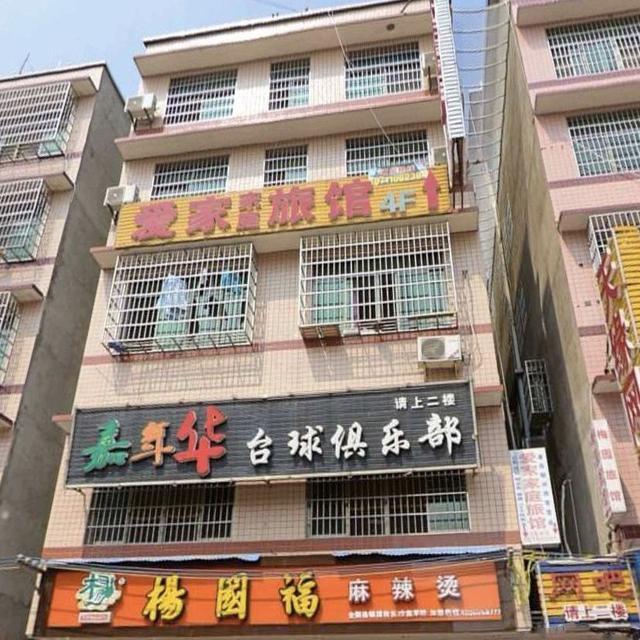长沙一自建房垮塌，现场灰尘弥漫，有人被困，自建房真的安全吗