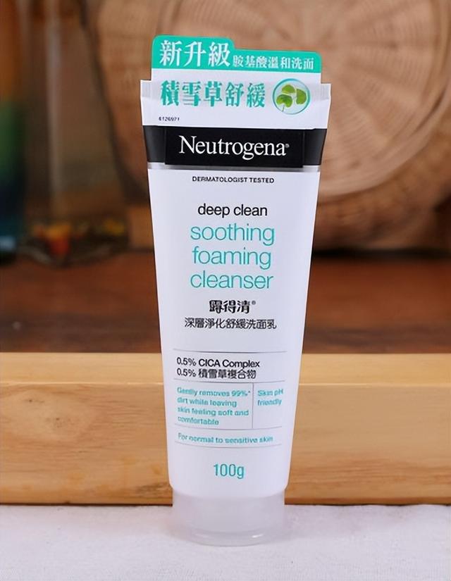 鸡皮肤可以用冼面奶洗吗