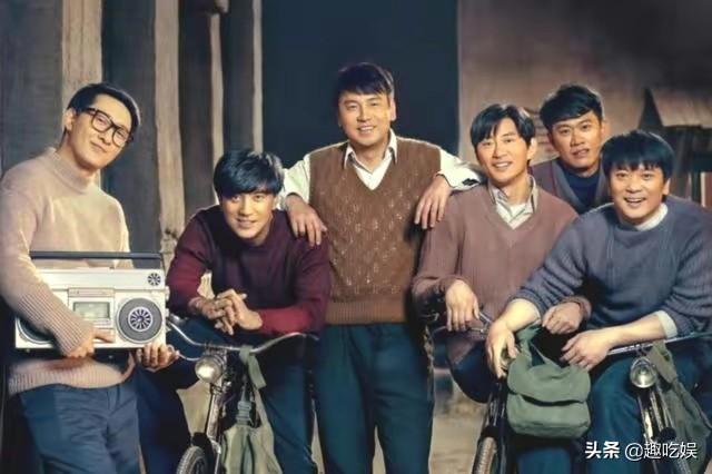 《人世间》结局大改，6人的结局与原著不同，意外成神来之笔