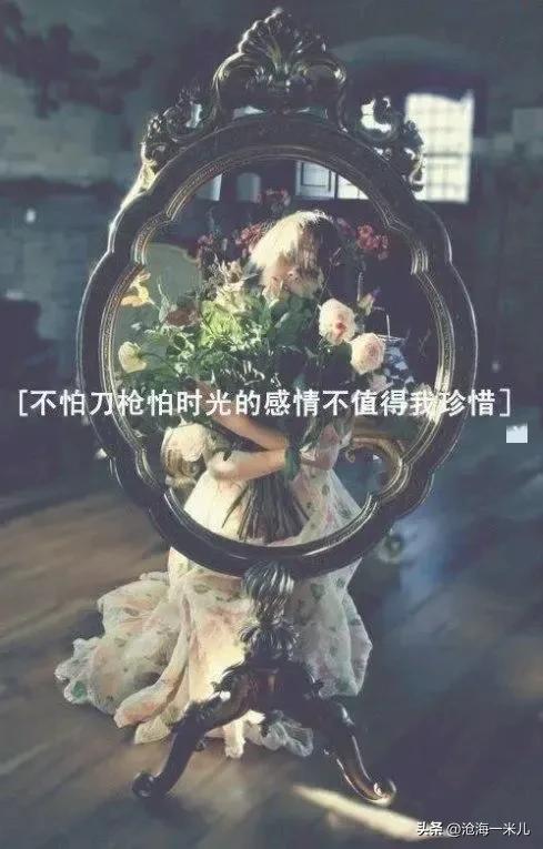 抖音歌曲怎么做手机铃声ios（抖音歌曲怎么做手机铃声免费）