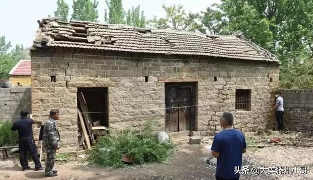 人生四大难，难上加难