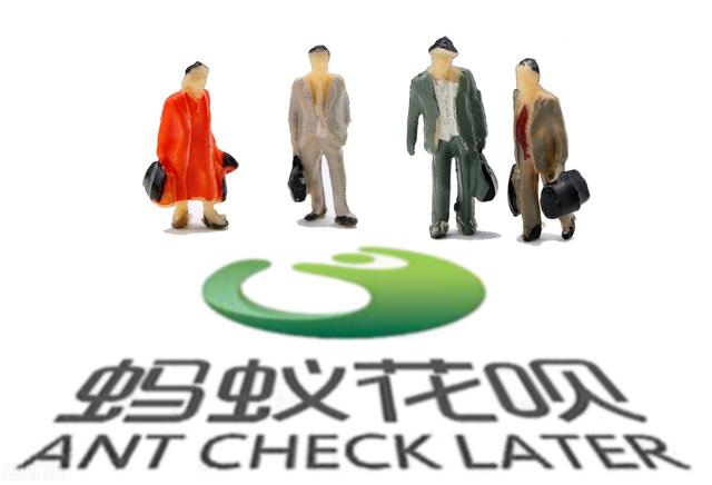 支付宝第一个人，现在生活成怎样