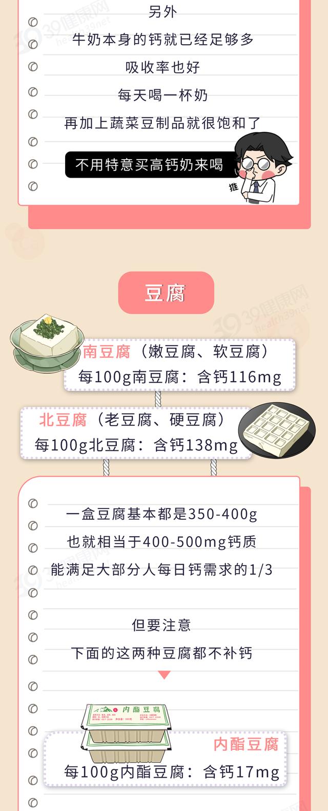 https://www.meipian.cn/56nug654