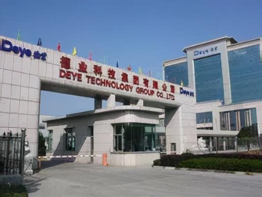 沈展鸿惠州工程职业学院