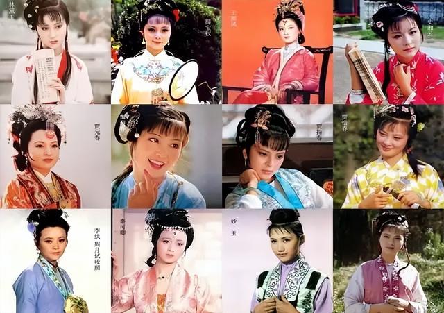 1987版《红楼梦》，古典电视连续剧，开播35周年