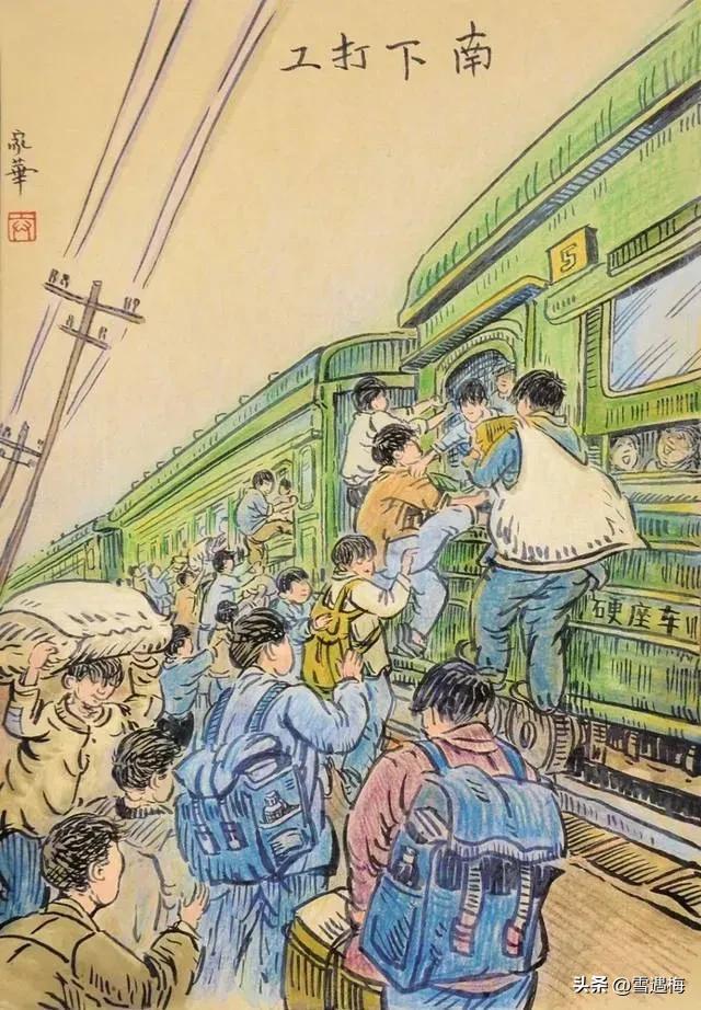 ���ɵ�����(ֲ���˵ġ��Ÿ��ӡ��ò�Ӧ�������Ĺ���)