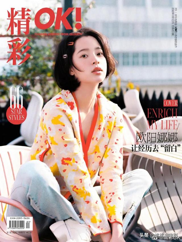 标准之外》是爱和希望，特殊群体的乌托邦，自下而上的平民力量_布鲁诺_ 