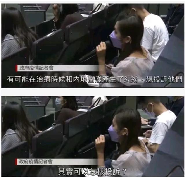 香港必须杜绝“黄丝”现象，对援港人员歧视性分配工作应检讨