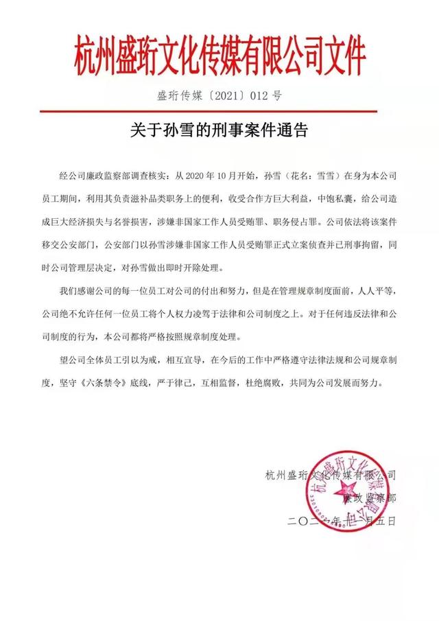 瑞丽螺旋洗砂机品牌推荐
