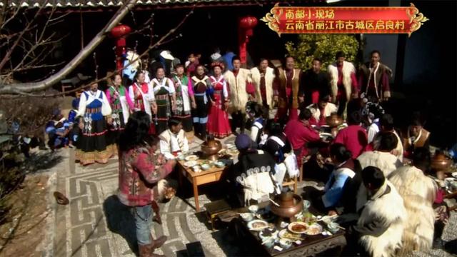 大年初三｜相聚北京四合院，一起感受全国各地的特色年俗