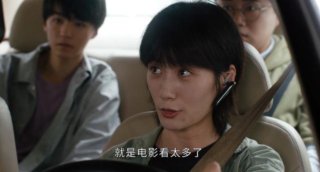 重生之门：廖双是反派？尚不确定，但她装糊涂的行为的确有问题