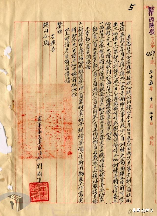 乌鲁木齐官方螺旋洗砂机