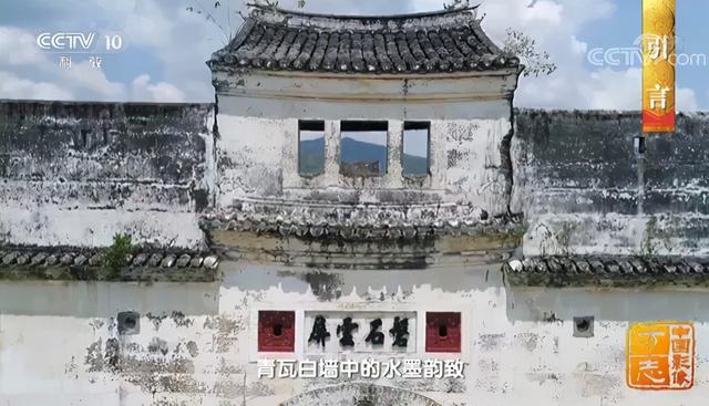 超美!又一神仙綜藝開播，跟著《早餐中國》團隊解鎖9個詩意旅行地