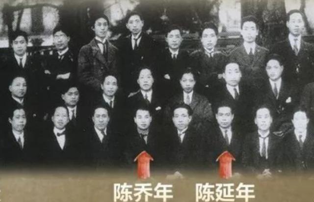 1994年，一位66岁苗姓老人被告知：你是陈乔年的唯一血脉