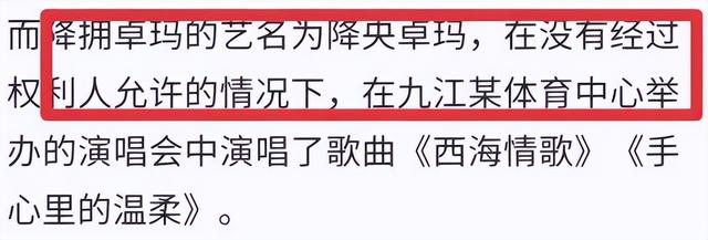 ����׿���ר����ͼƬ(����׿�꣺�������������⳵�����ܵ��򿨳���Ψ���Ա�������)