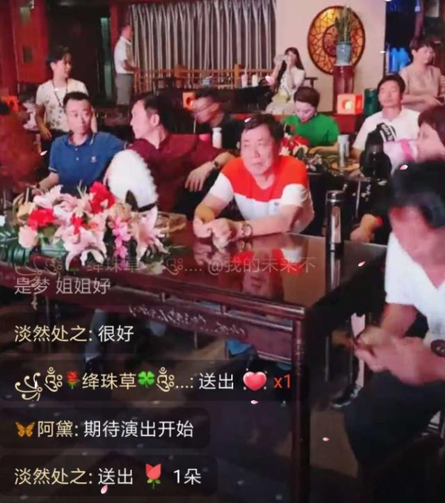 国家一级演员陈兆舜被查，涉嫌严重违纪违法，最后公开露面照曝光