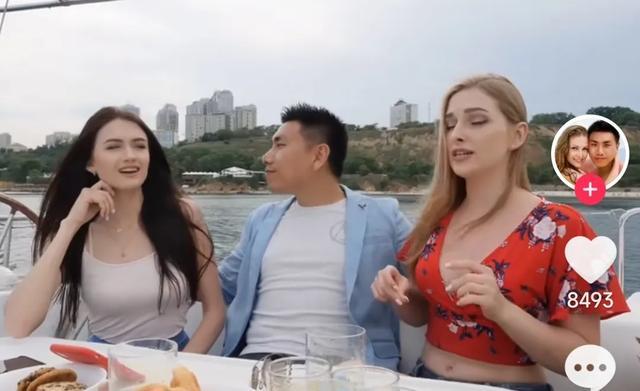 中乌网红夫妇翻车！剪辑虚假视频博眼球，人设崩塌引出黑色产业链