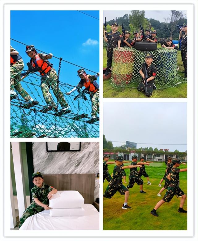 少年特训学校(少年特训学校费用)(图34)