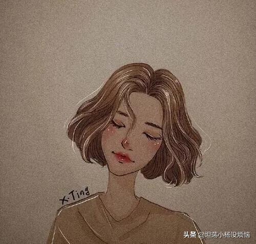 女人无论到多少岁都要对自己有信心