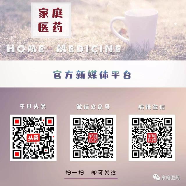牛黄中成药是怎么样的“牛”，了解一下这些药方