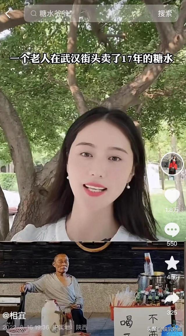 关于网络暴力的案例（网络暴力的案例最新）