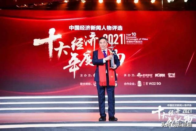 工程公司未来三年发展规划