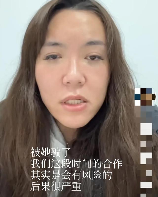 男儿身的浪胃仙，背叛公司另起炉灶，又一个当代白眼狼？