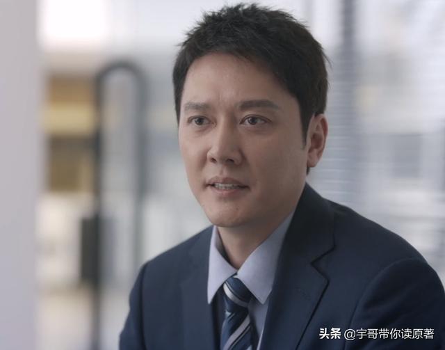 《心居》大结局：施源远走，冯晓琴当老板，展翔终拒绝顾清俞示爱