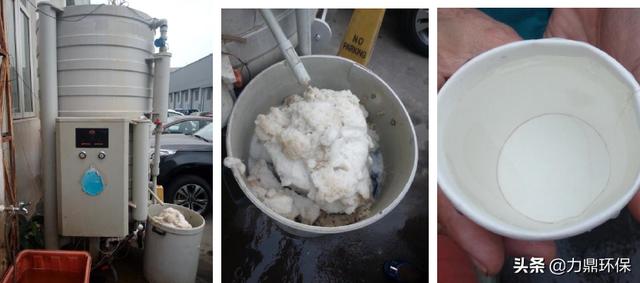 力鼎洗砂机石粉机