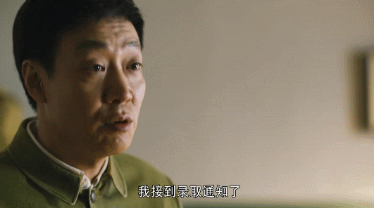 梁晓声埋在《人世间》里的"彩蛋"，藏着原型人物最真实的结局……