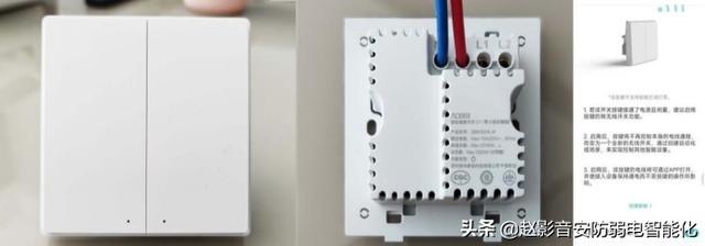 我想做智能家居，到底是选华为还是小米好？平台技术很重要