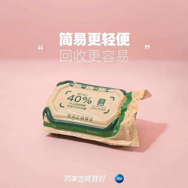 天猫618理想生活狂欢季广告（天猫618手机销量排行榜）