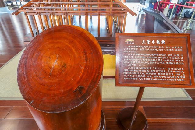 廣東旅行，發現一座禅修酒店，造型像古代宮殿，建築大有來頭
