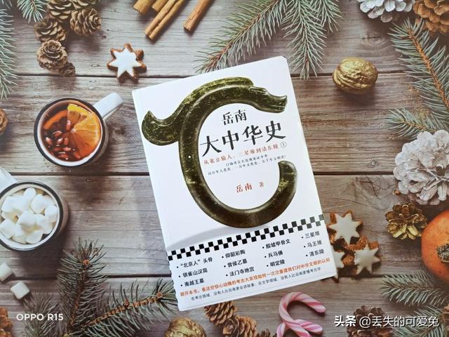 行走于千年文化史上的12场考古大发现