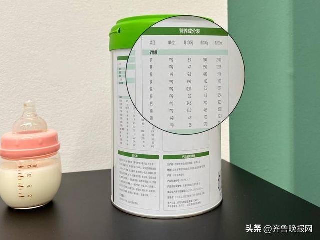 诺优能蕴荟奶粉很多泡泡怎么回事（选择诺优能蕴荟）(2)