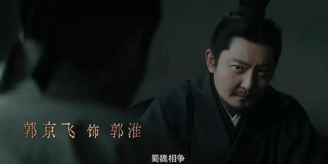 三国古装谍战剧，路阳执导，陈坤、白宇主演，我看要火