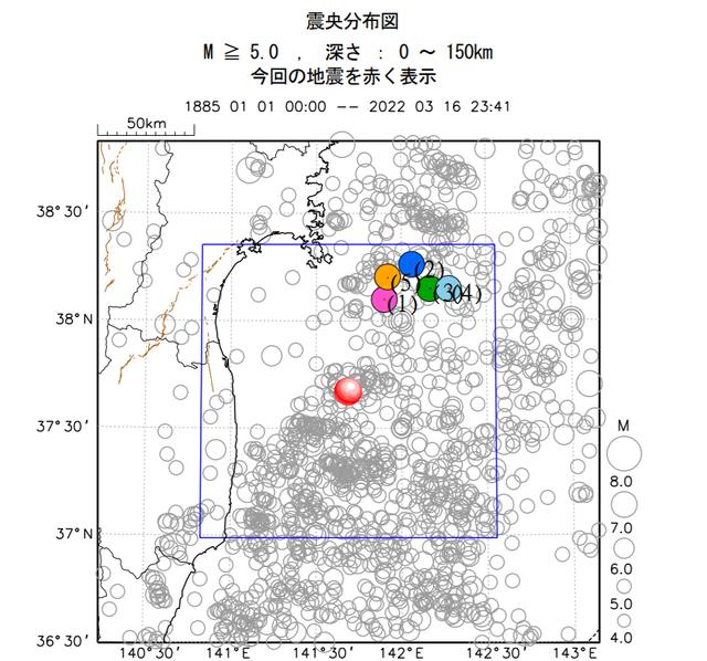 ​已达9次！日本近海连续地震，最强7.4级，会引爆富士山喷发吗？