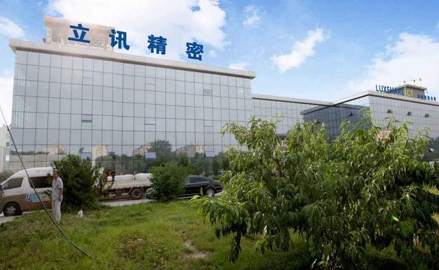 央视的呼吁被重视，中企作出决定，“苹果依赖性”被减轻
