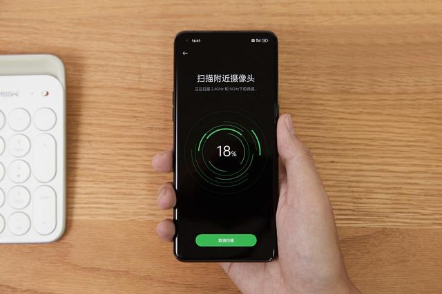 iOS16被曝加入新的交互方式，安卓一脸疑惑：我玩剩下的？