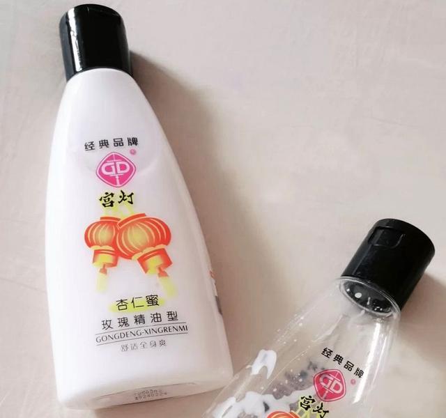 郁美净面霜可以当身体乳吗